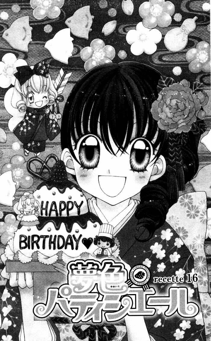 yumeiro patissiere chapter 16 3