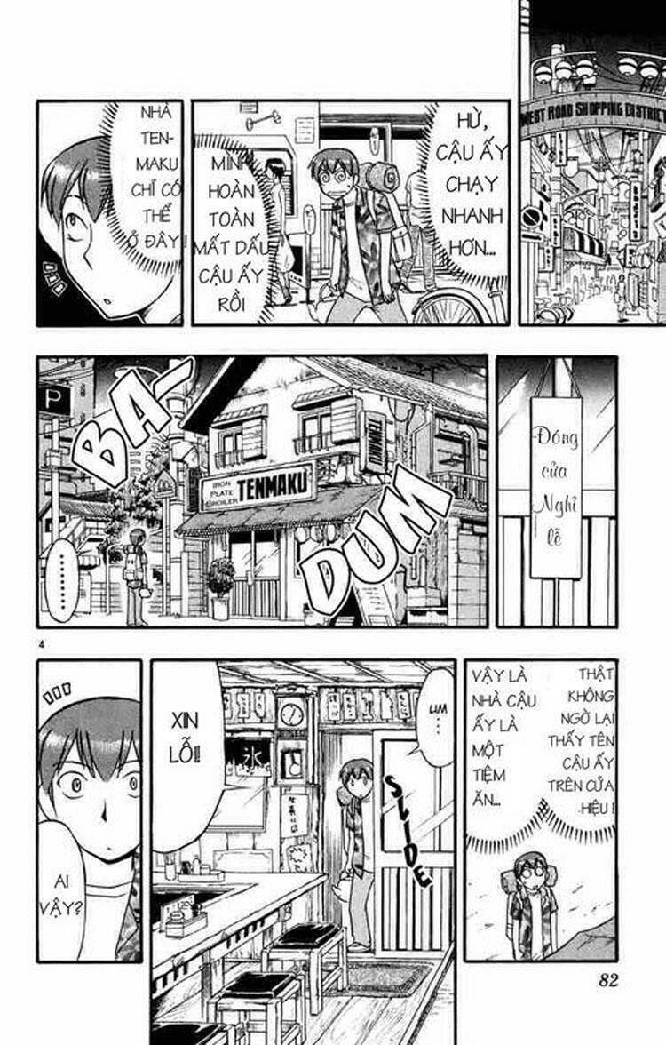 ai kora chapter 35 4