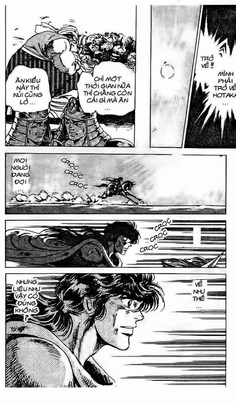 haou densetsu takeru chapter 76 16