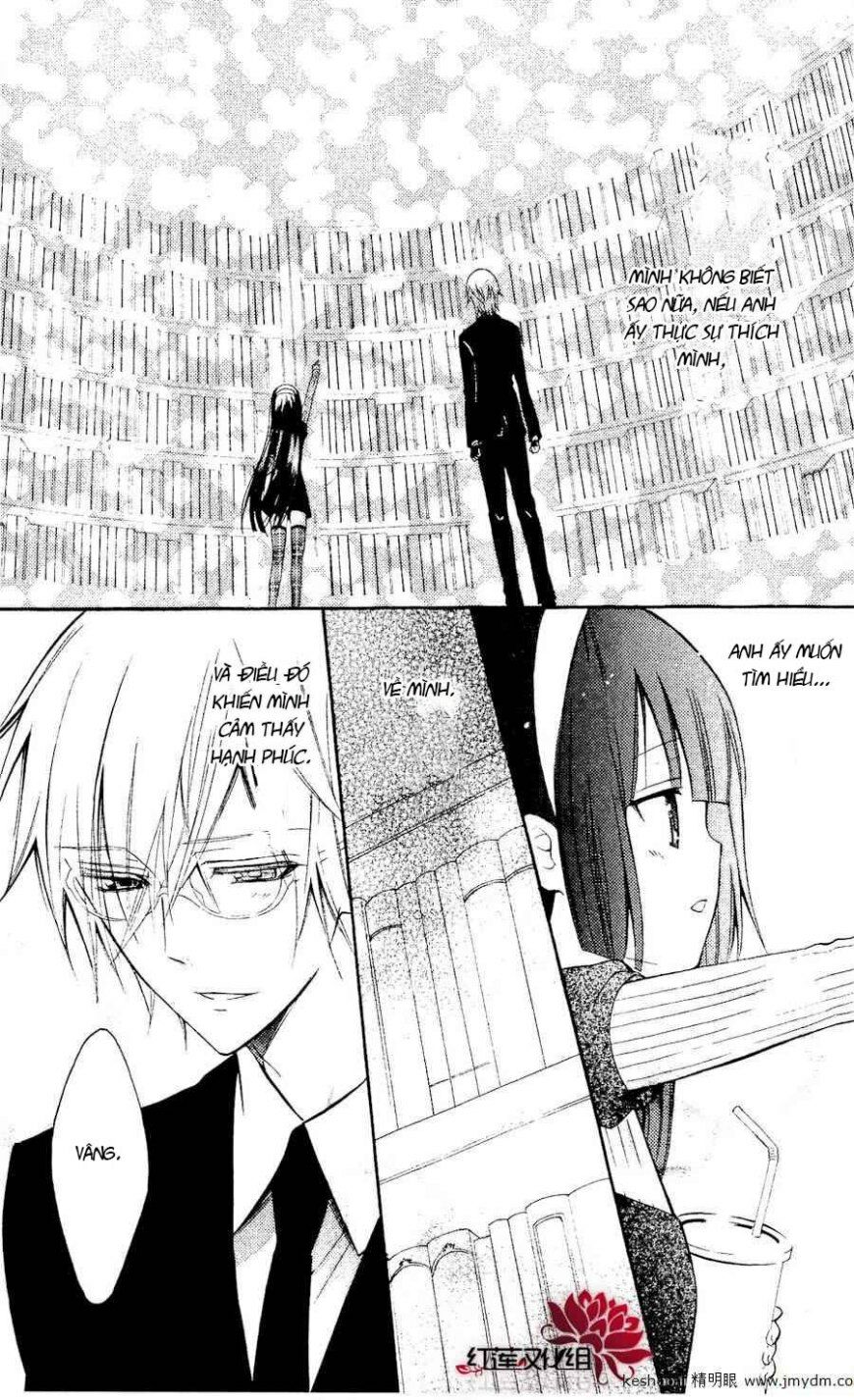 inu x boku ss chapter 19 26