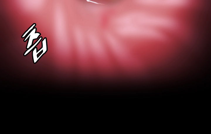 by chance chapter 13 4