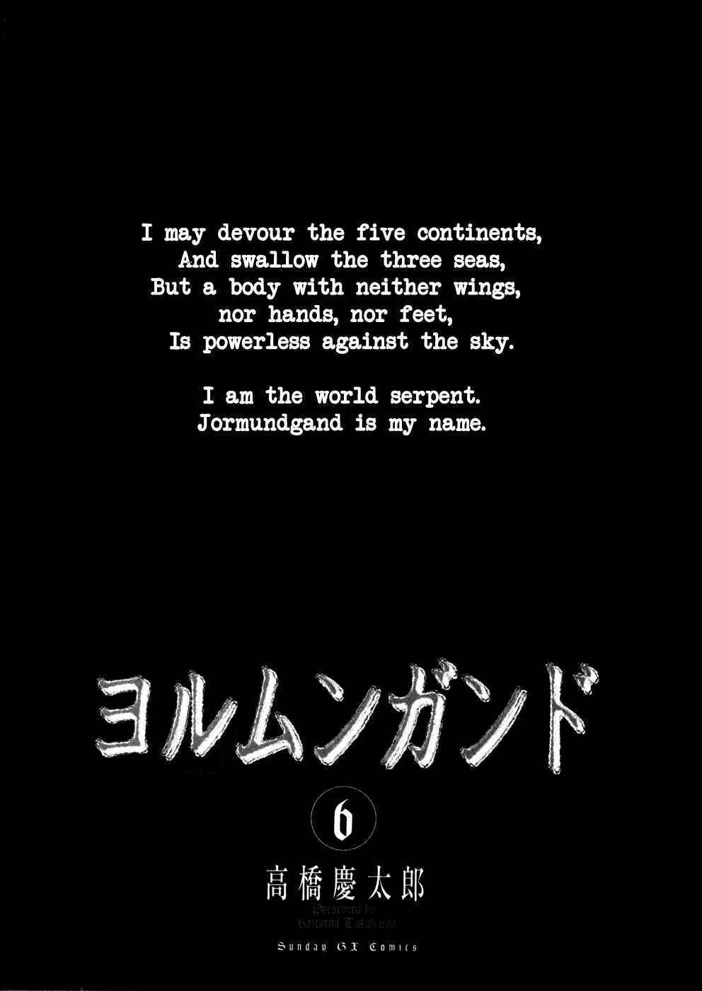 mãng xà trần gian chapter 31 9