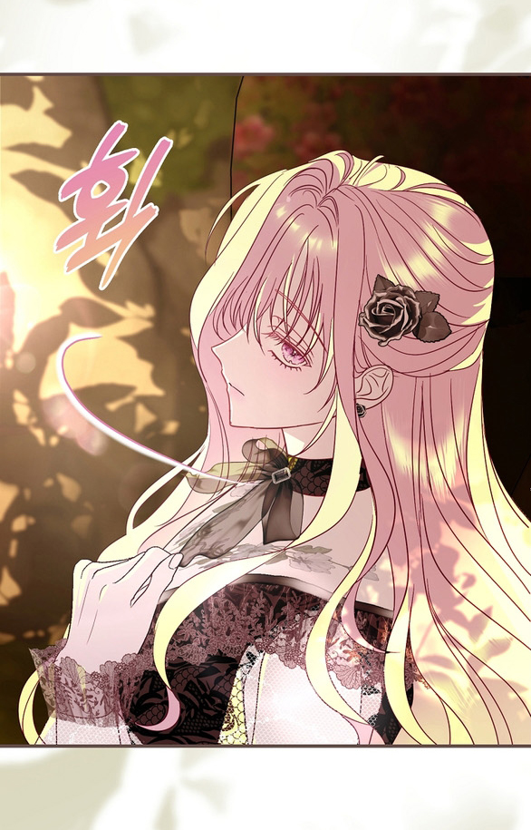 ngài công tước, tôi sẽ làm mọi thứ, trừ việc kết hôn! chapter 9.1 42