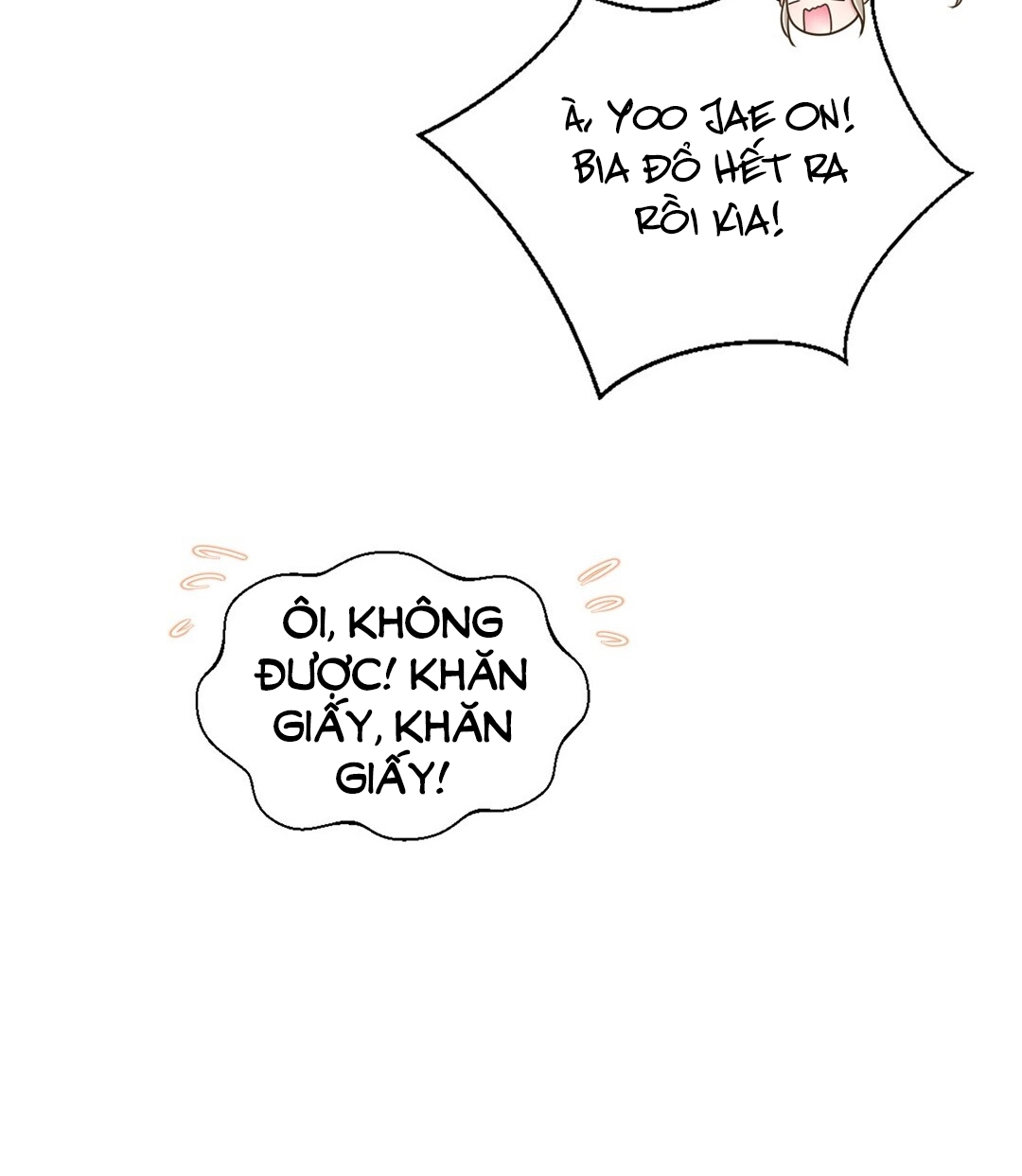 [18+] trải nghiệm thân mật với bạn của anh trai chapter 2.2 8