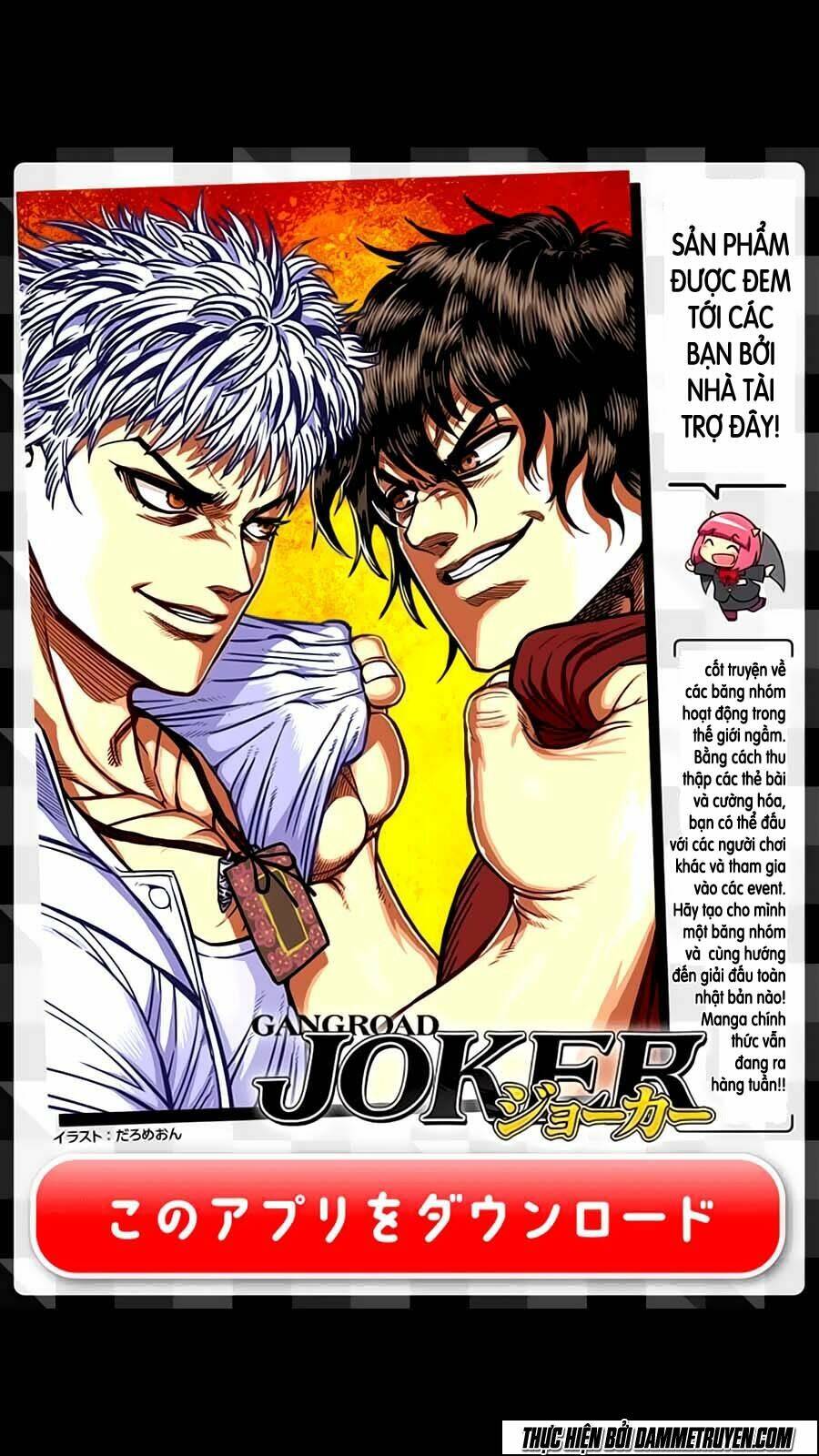 tokita ouma - đấu sĩ atula chapter 148 22