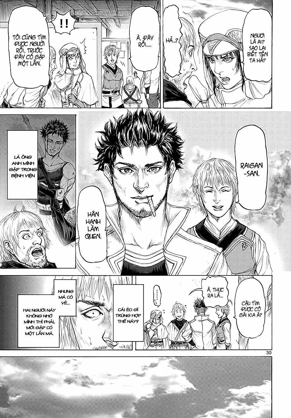 monster x monster chapter 11 30