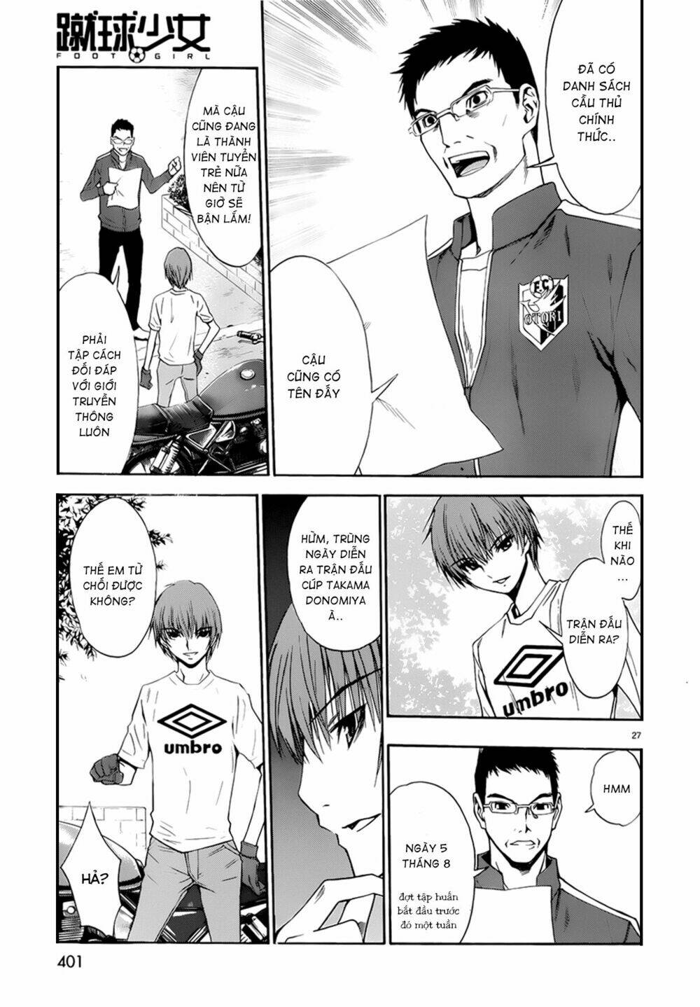 shuukyuu shoujo chapter 32 28