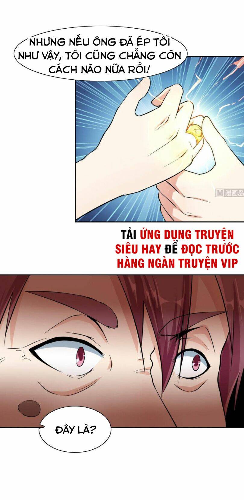 hắn là long ngạo thiên chapter 72 17