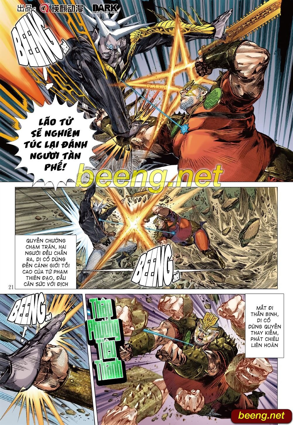 sơn hải kinh truyện chapter 214 19