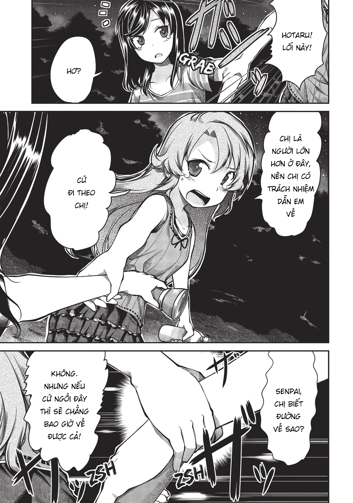 non non biyori chapter 45 11