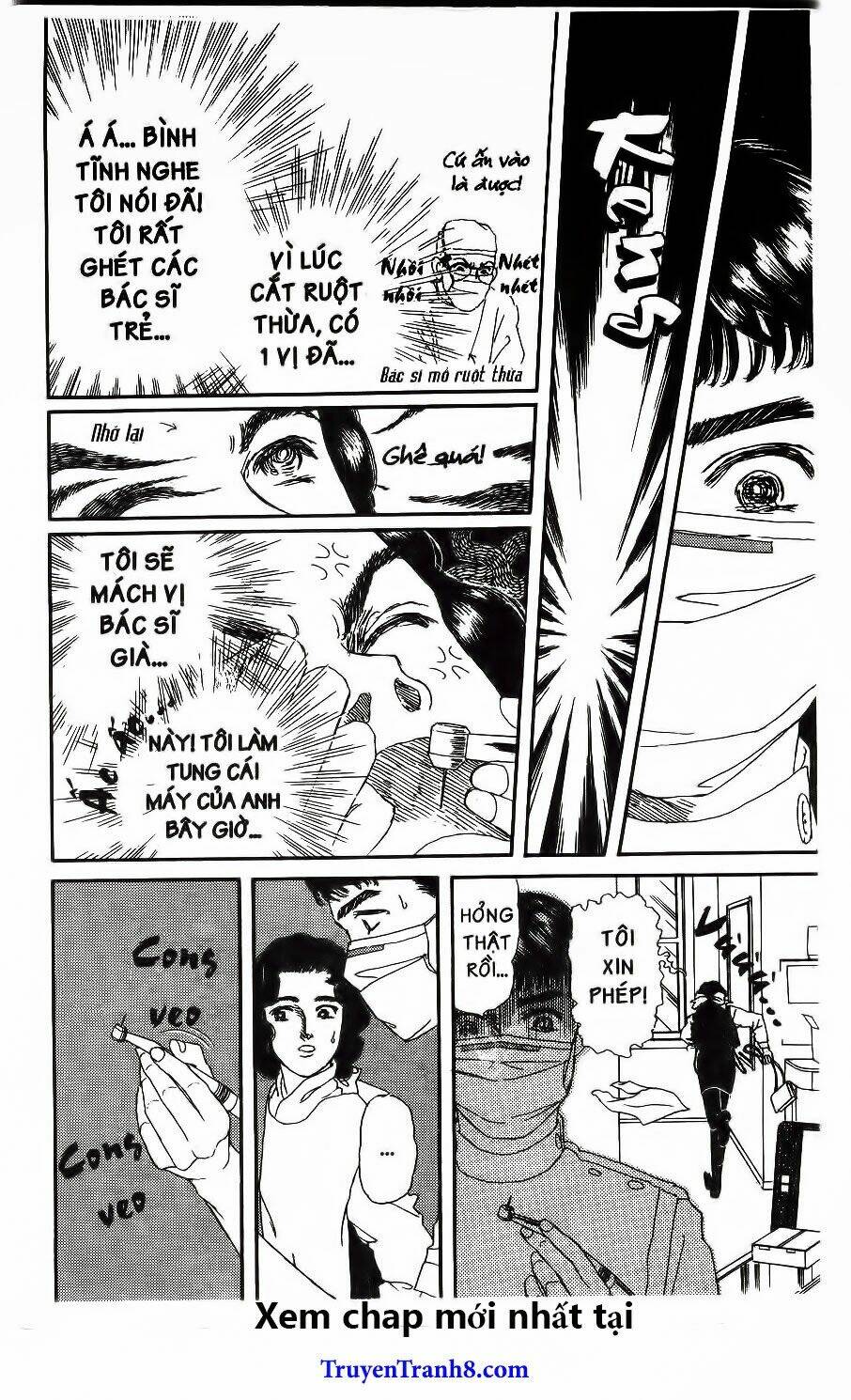 doubutsu no oishasan chapter 99 7