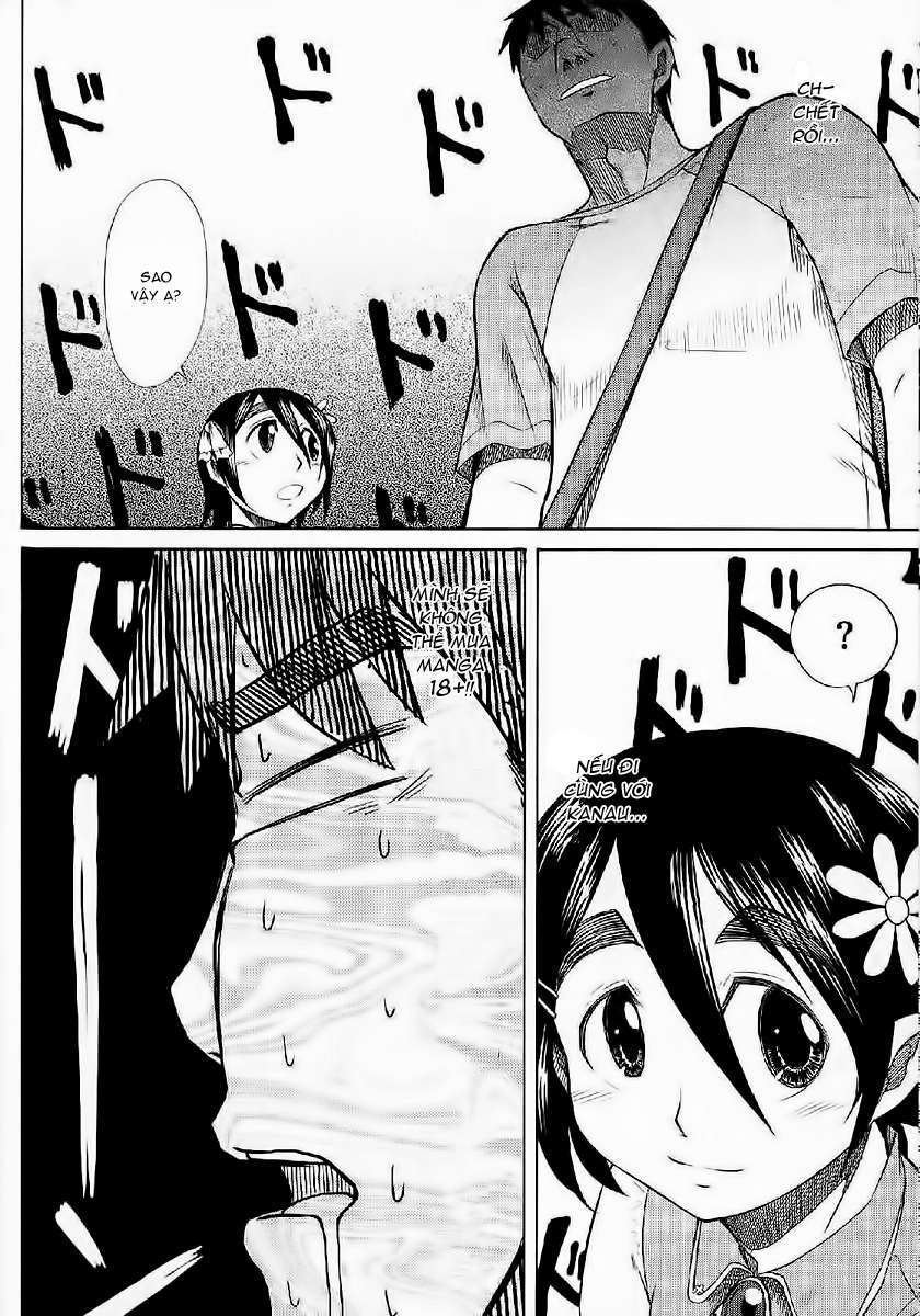 otaku no musume-san chapter 23 17