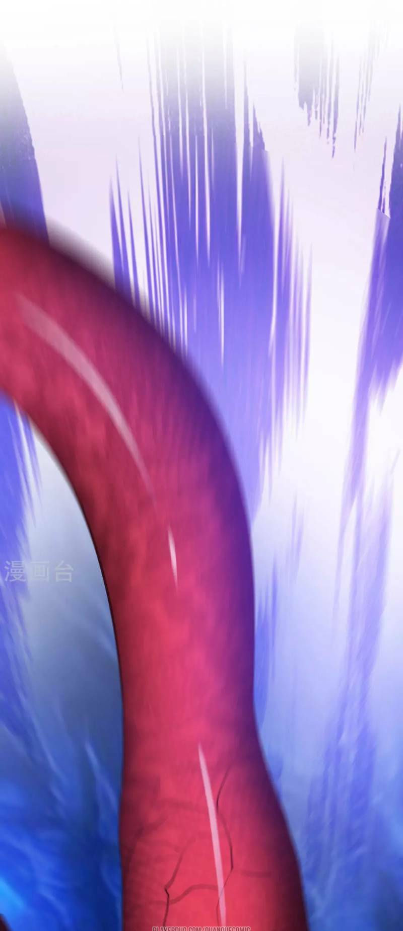 tối cường vận đào hoa chapter 46 35