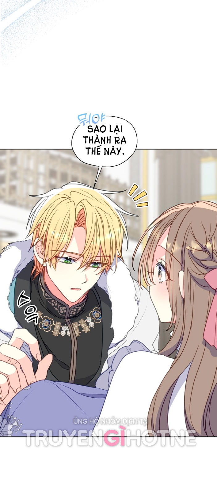 bệ hạ, xin đừng giết tôi!! chapter 99.2 12