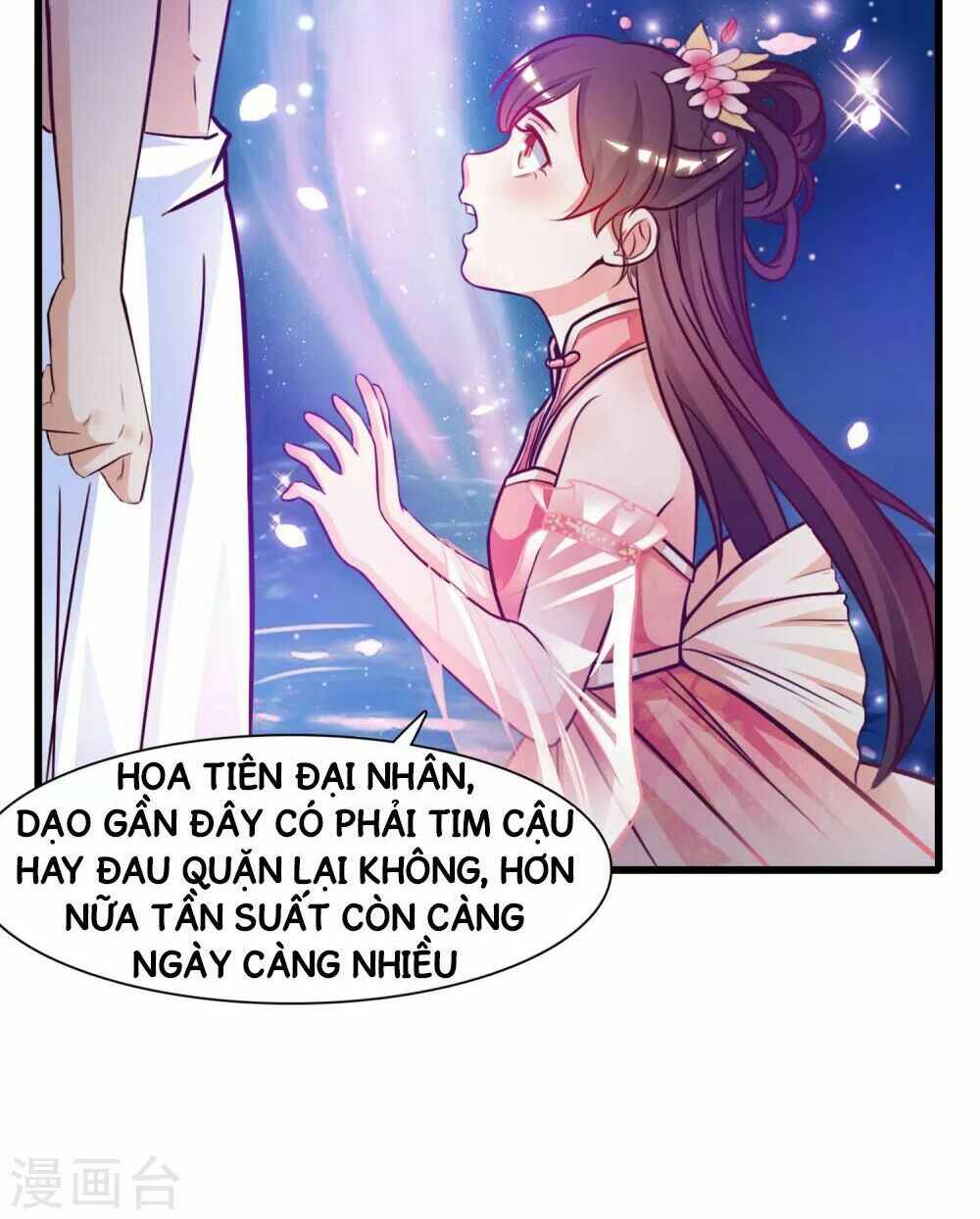 tối cường vận đào hoa chapter 1 33