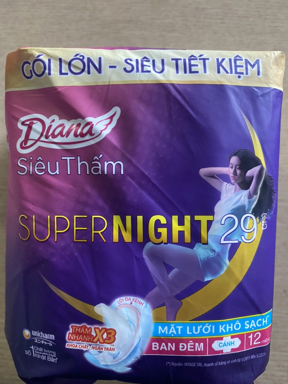 [ Siêu tiết kiệm] COMBO 2 GÓI BVS DIANA SUPER NIGHT 29CM GÓI 12 MIẾNG