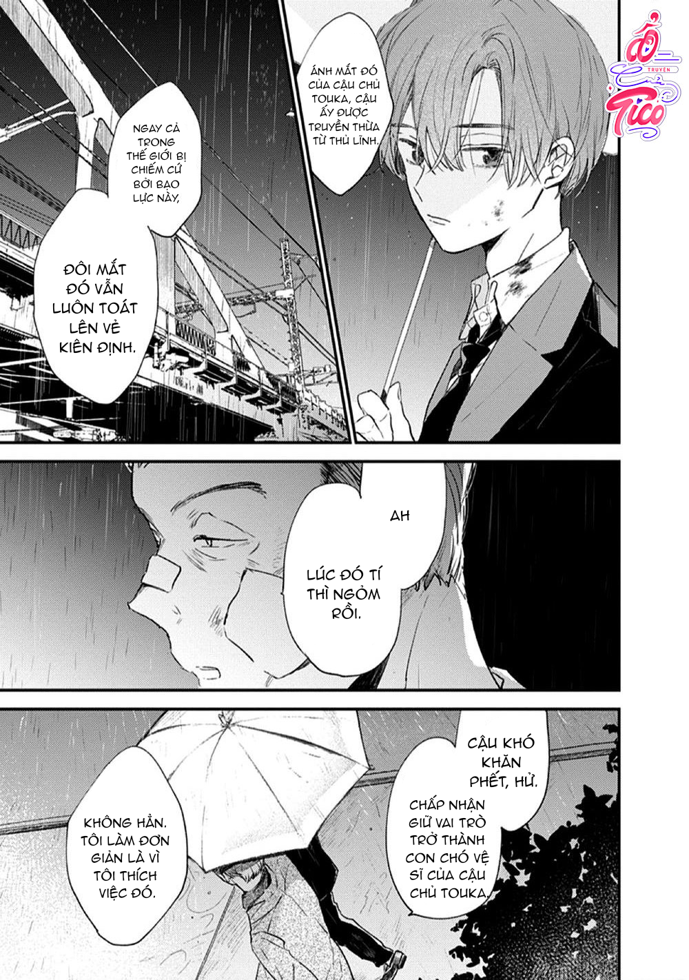 hallelujah baby chapter 6 23