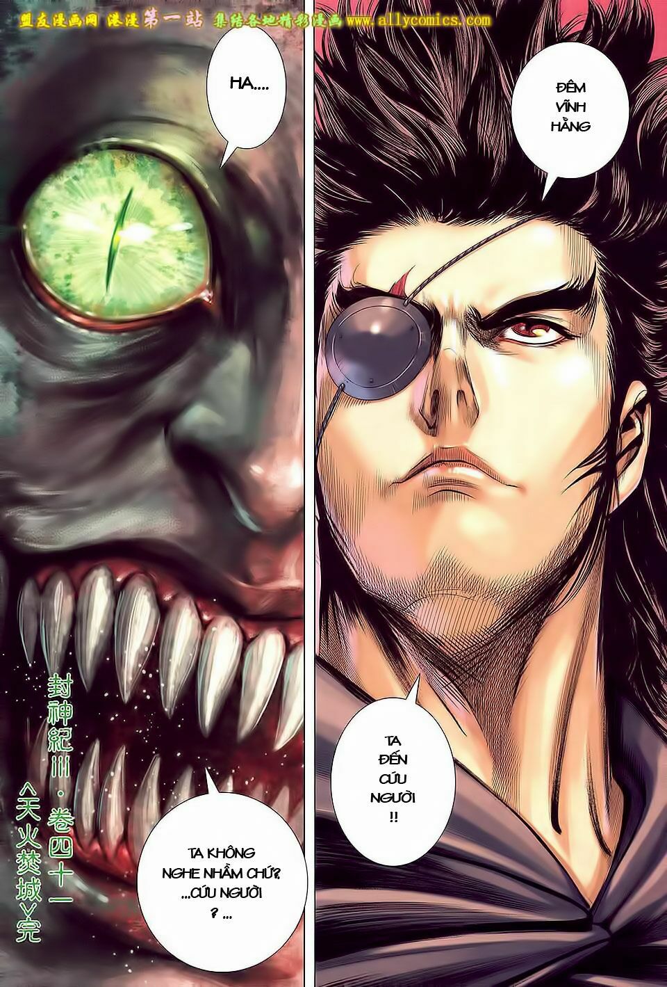 phong thần ký phần 3 chapter 41 29