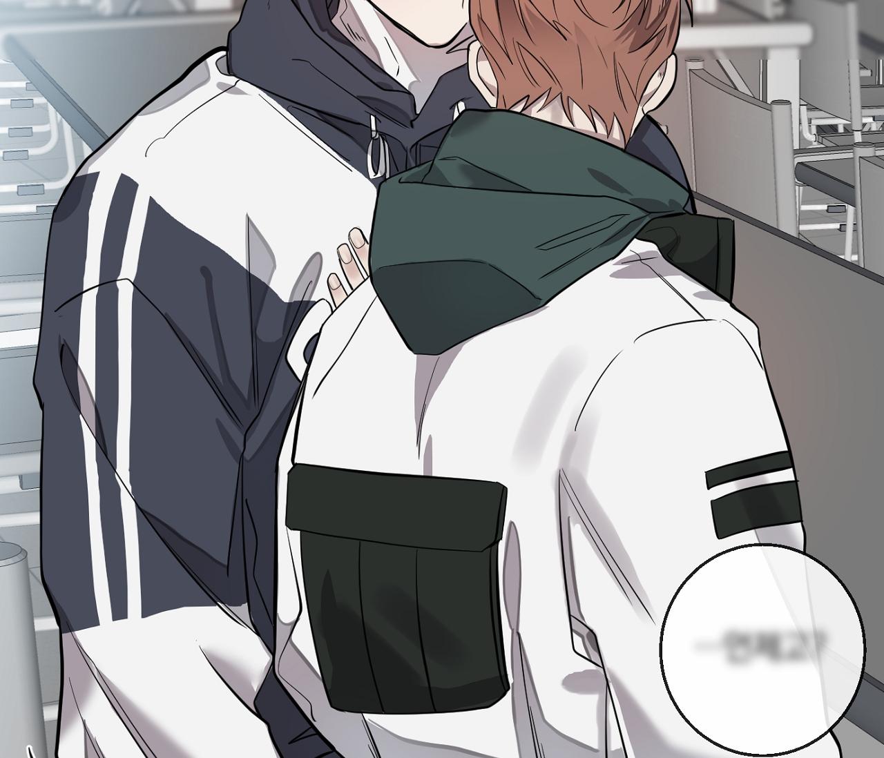 nuốt chửng bóng đêm chapter 10 94