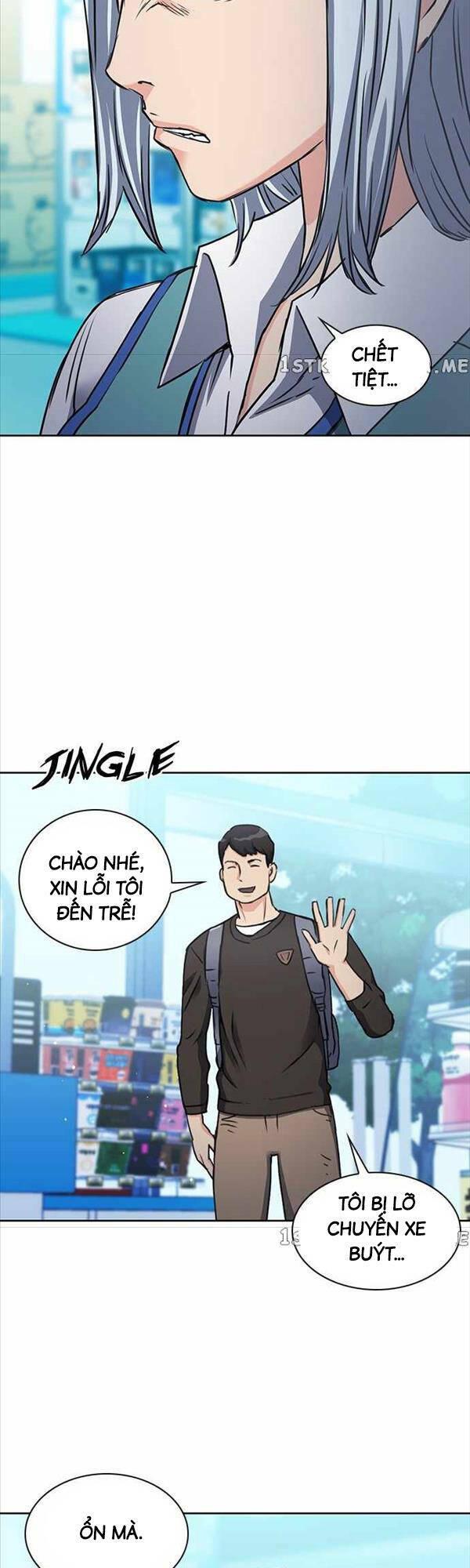 druid tại ga seoul - người hóa thú chapter 96 15