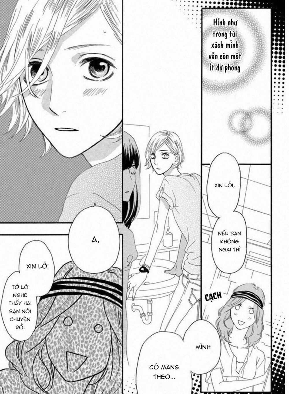 sugars (yamamori mika) chapter 24 26