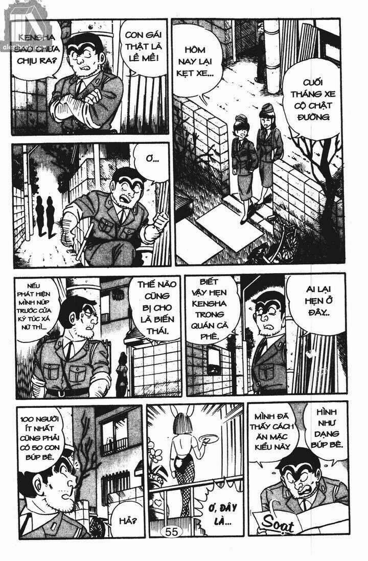 cảnh sát siêu quậy chapter 10 17