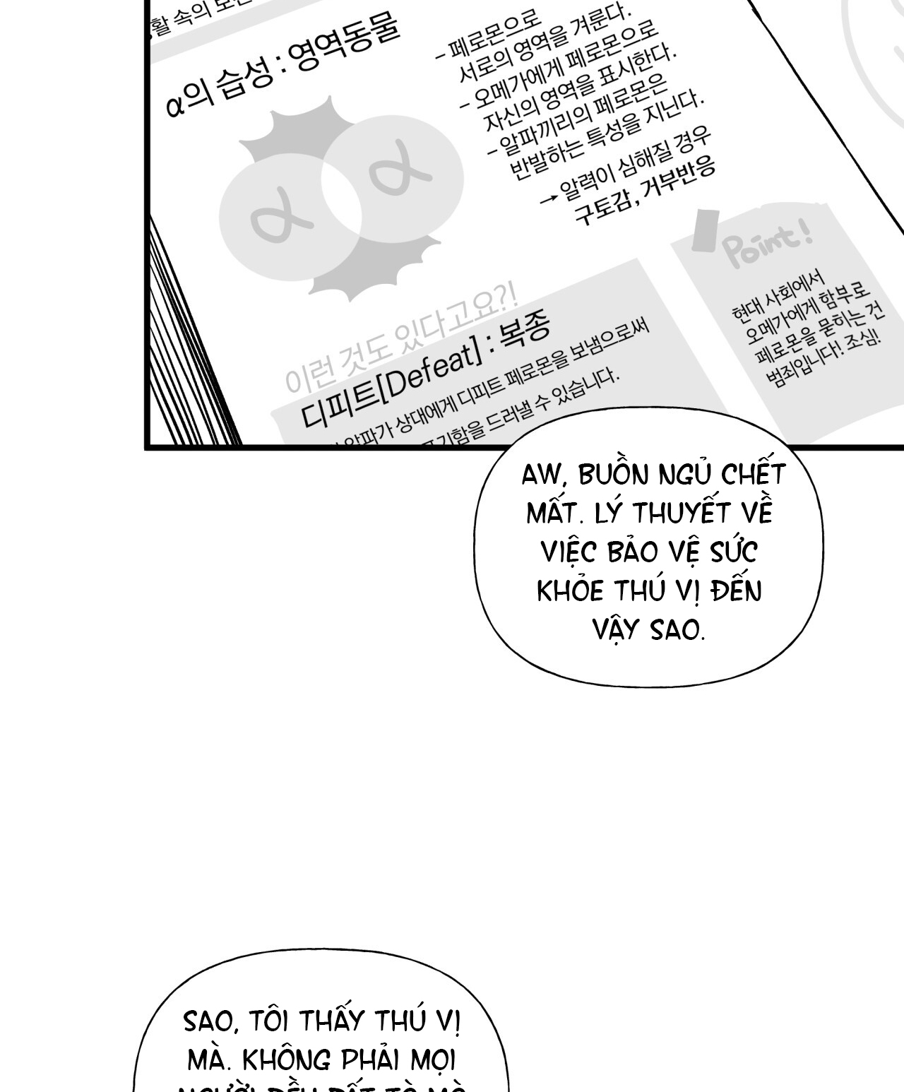 Tỷ Lệ Xác Suất chapter 10.1 - Trang 4