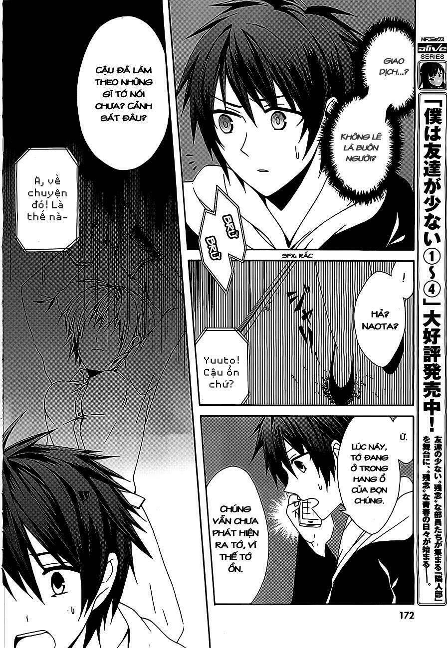 dracu-riot! chapter 1 18