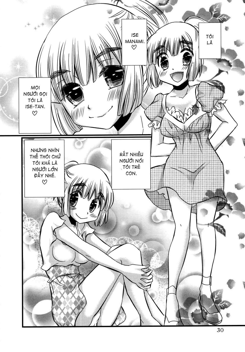 usotsuki paradox chapter 74.2 2