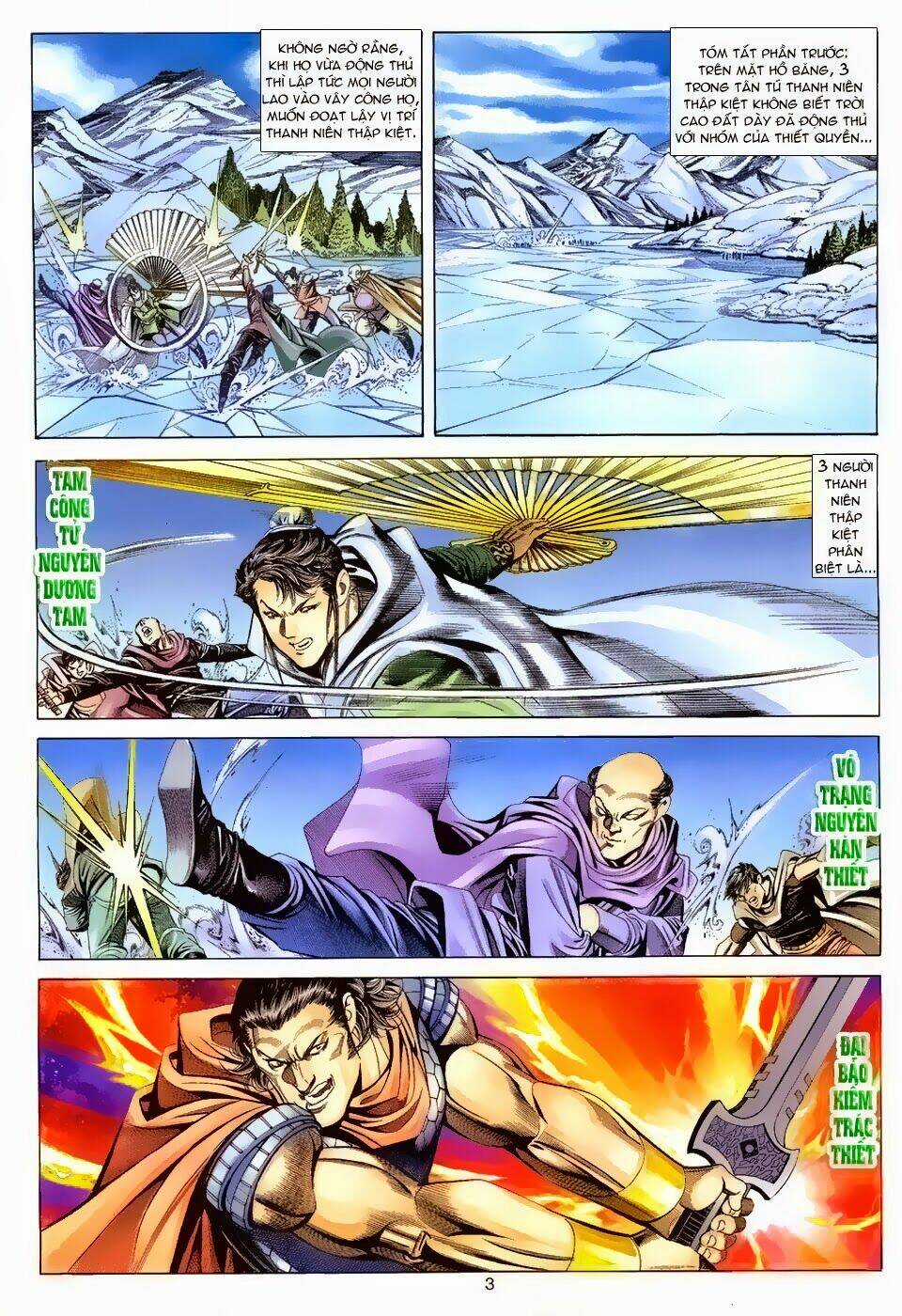 tuyệt thế vô song chapter 108 3