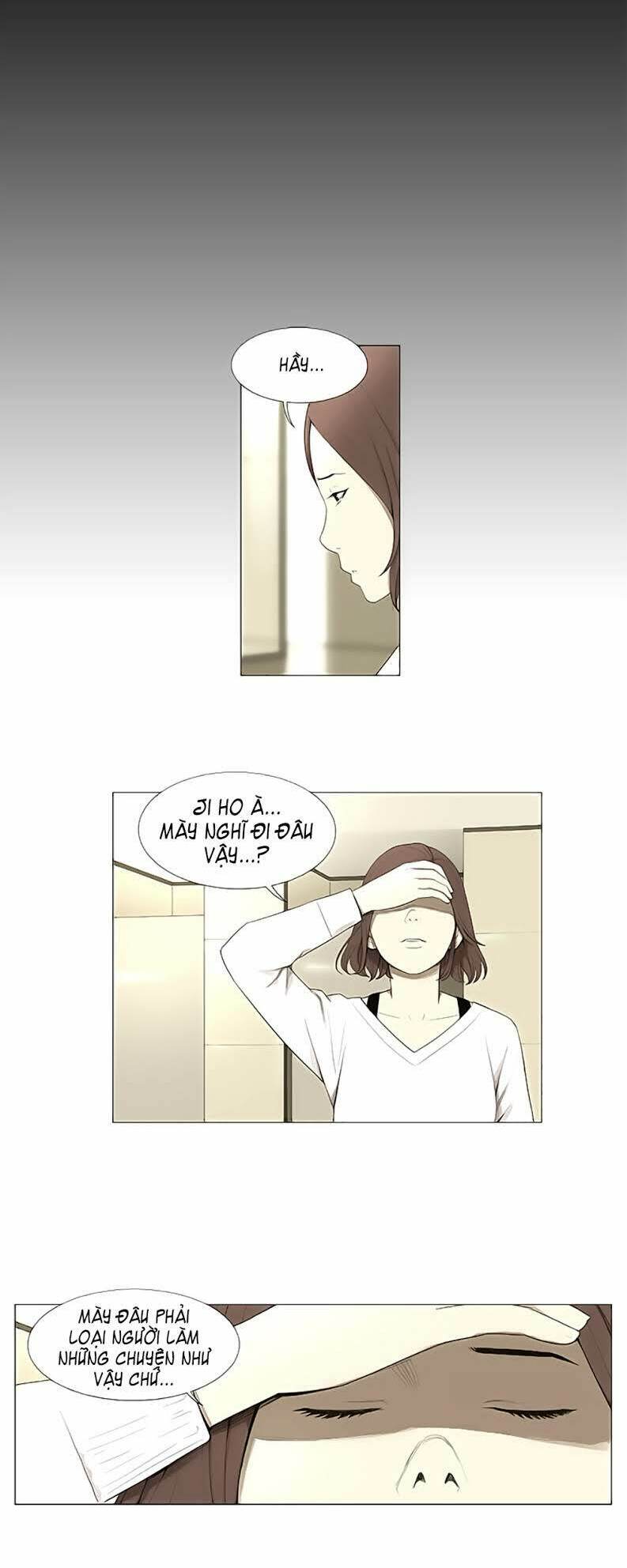 season of su chapter 9 2