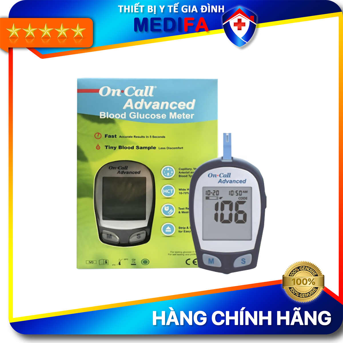 Máy đo đường huyết ON CALL Advanced 