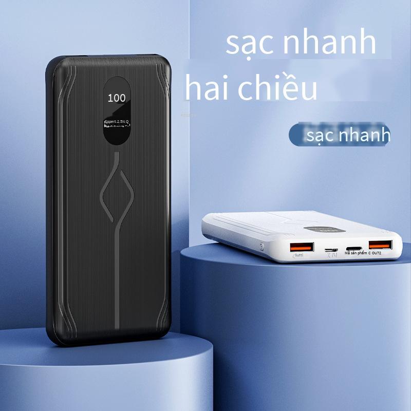 Khuyến mại sạc kho báu sạc nhanh màn hình kỹ thuật số nguồn điện di động quà tặng tùy chỉnh 10000mAh 20000mAh sạc nhanh PD sạc kho báu