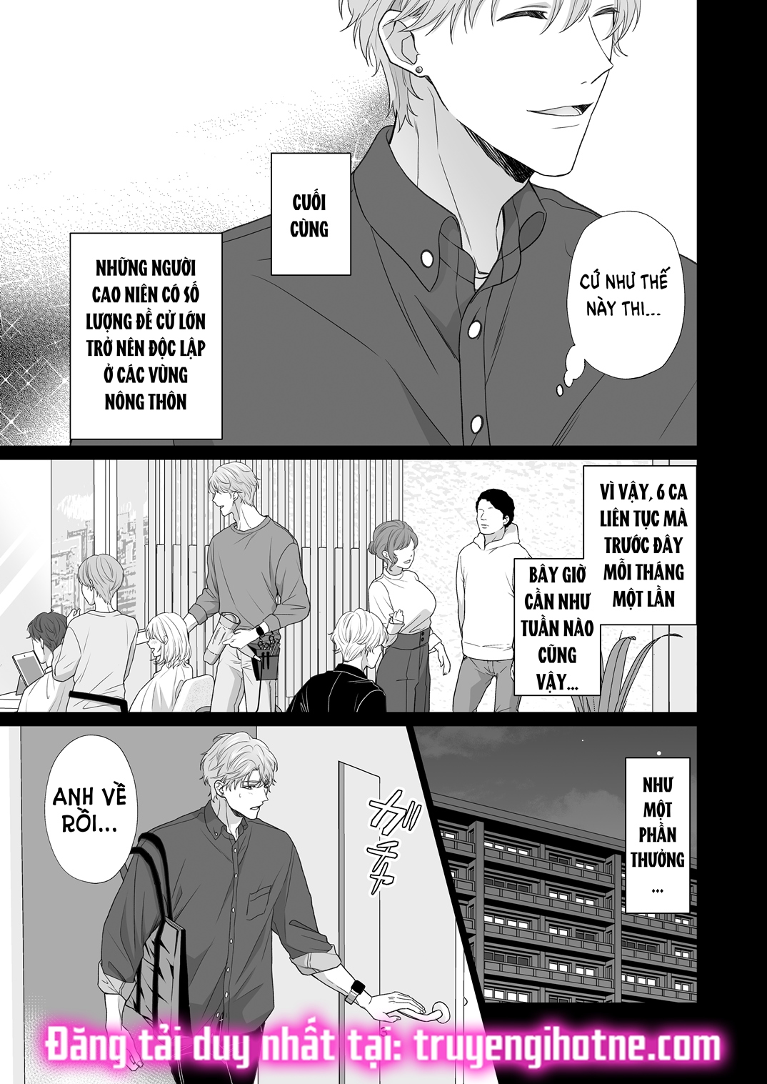 [21+] người bạn trai ở cùng nhẹ nhàng tiếp cận tôi chapter 4.2 3