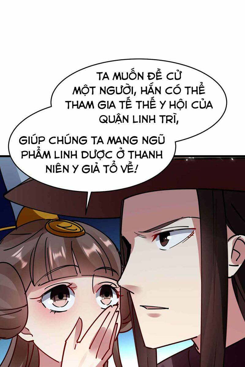 vạn giới tiên vương chapter 104 50