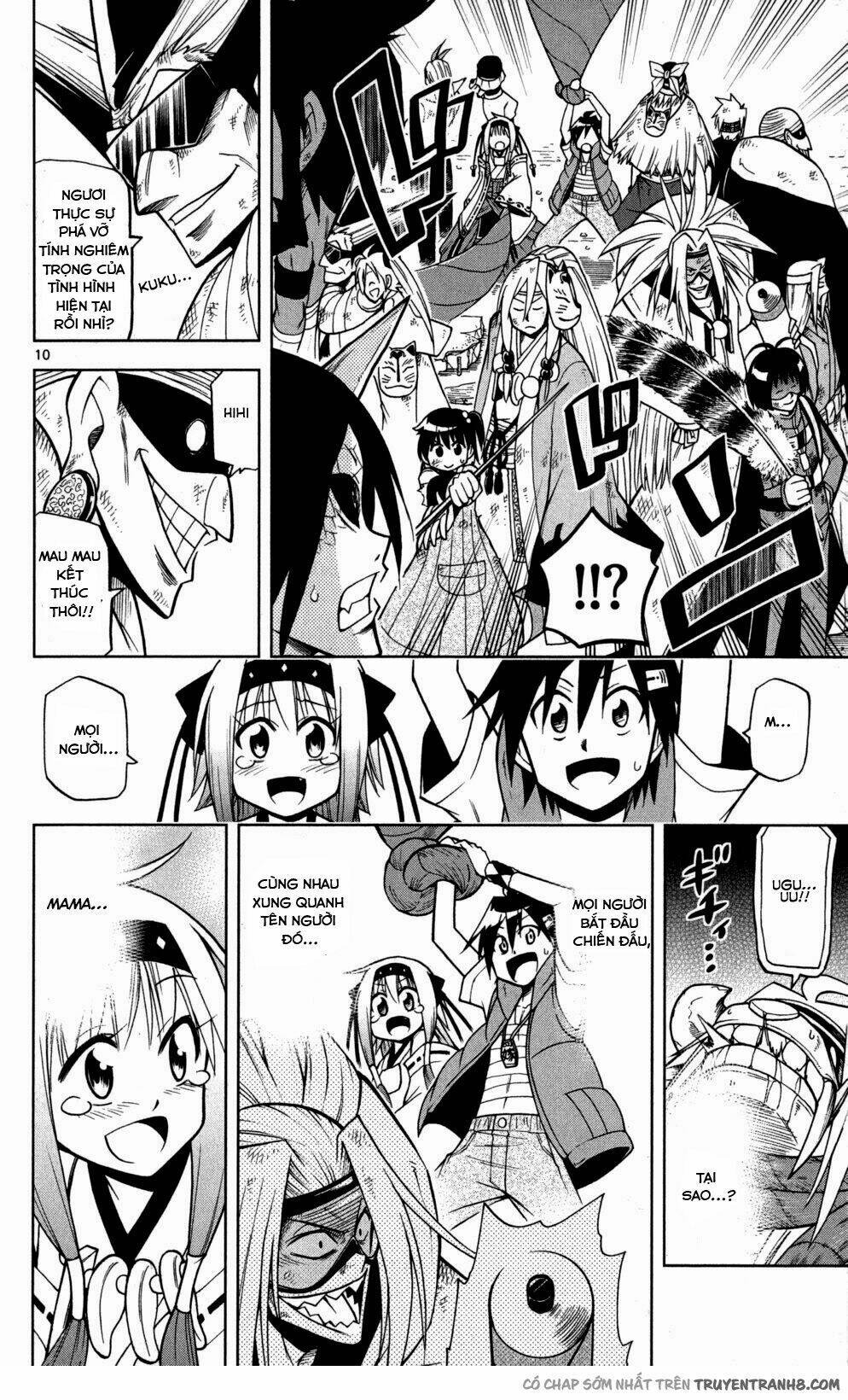 gankon chapter 46 14