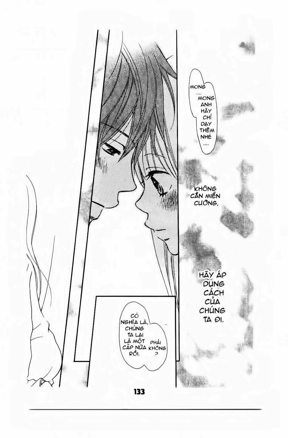 vương quốc mộng mơ chapter 4 47