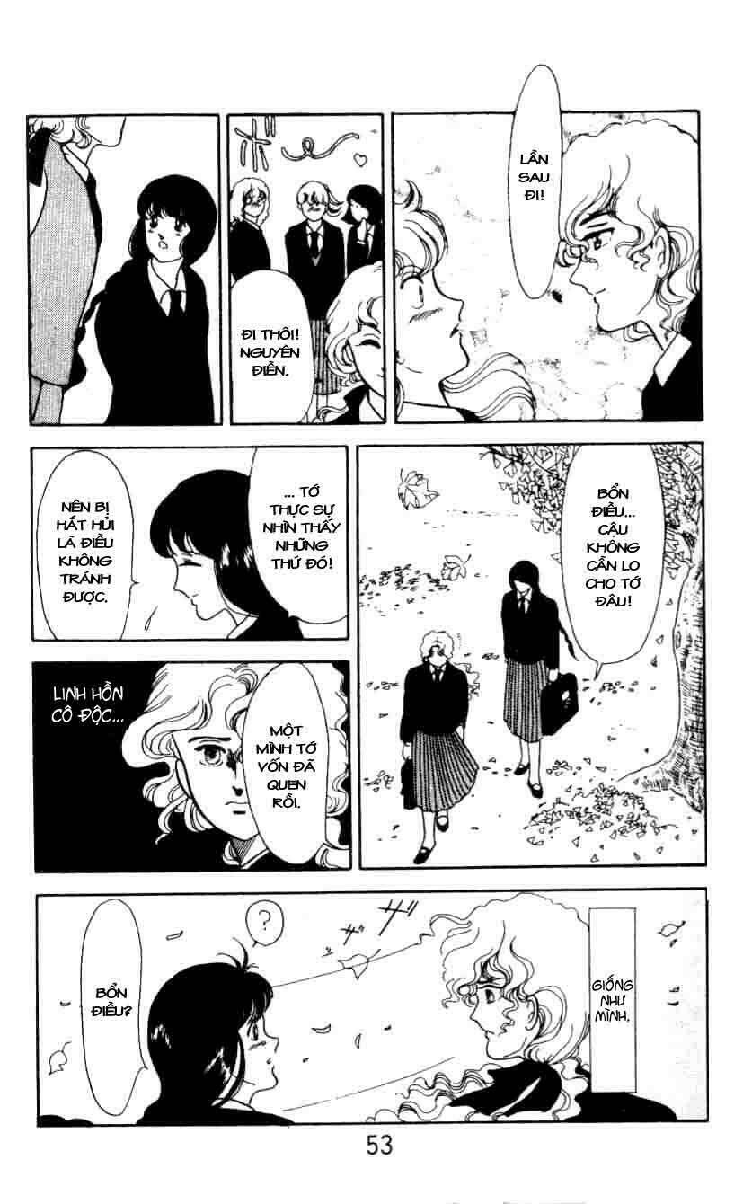 ten wo mitsumete chi no soko de chapter 2 11