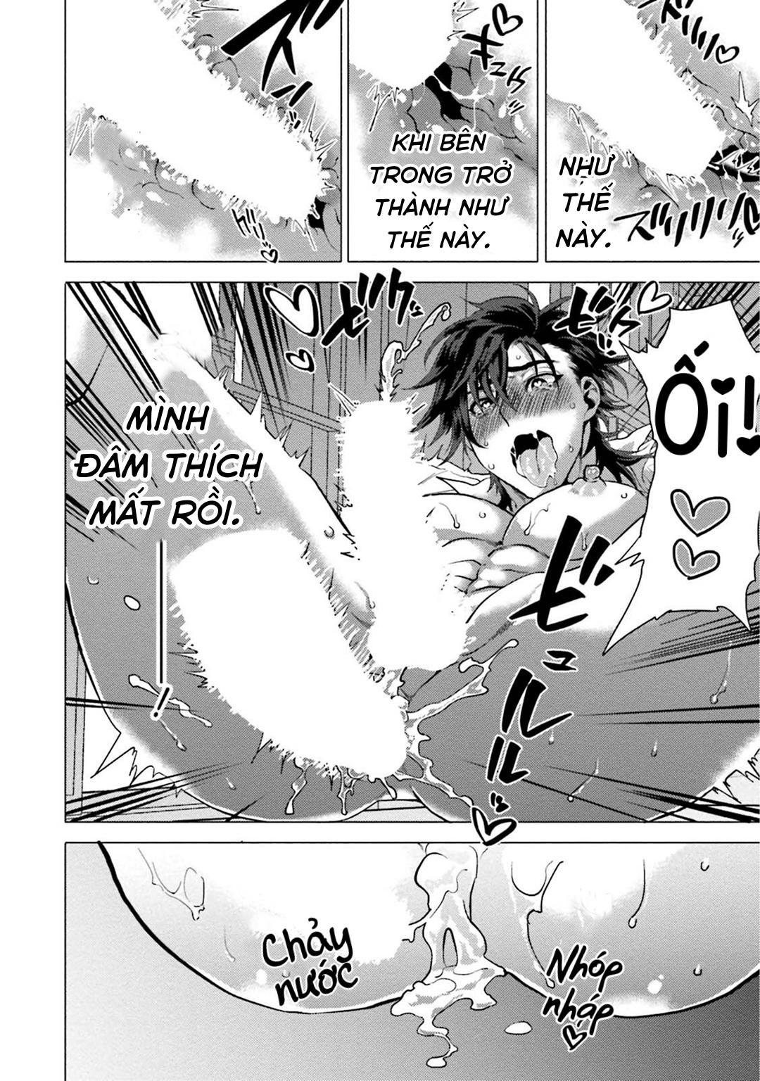 điểm kích thích ở nơi tối và hẹp chapter 1 34