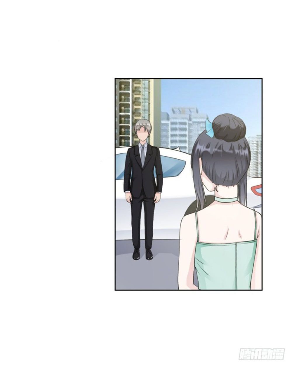 thiên kim đường môn chapter 91 7