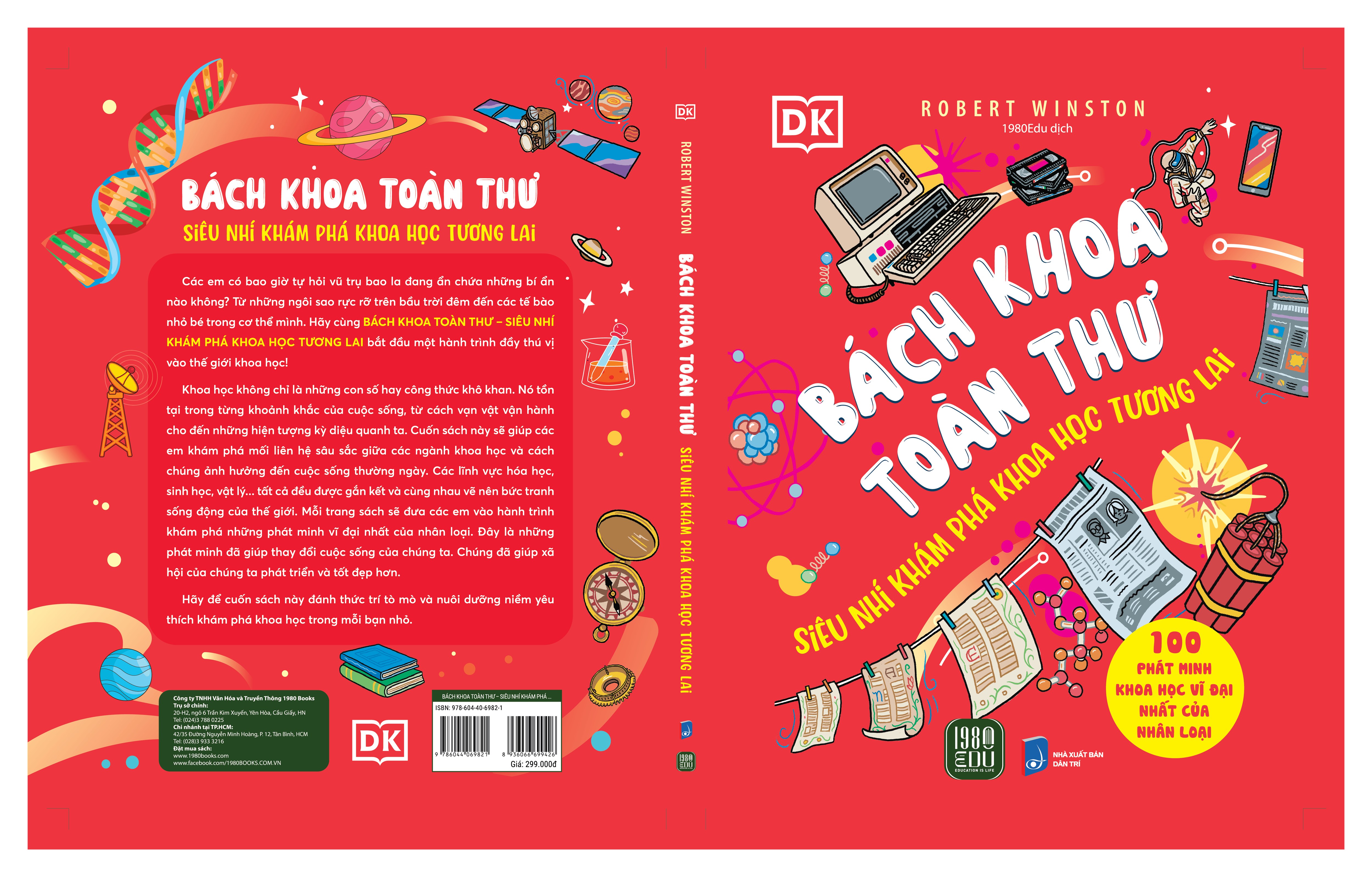 Bách Khoa Toàn Thư: Siêu Nhí Khám Phá Khoa Học Tương Lai