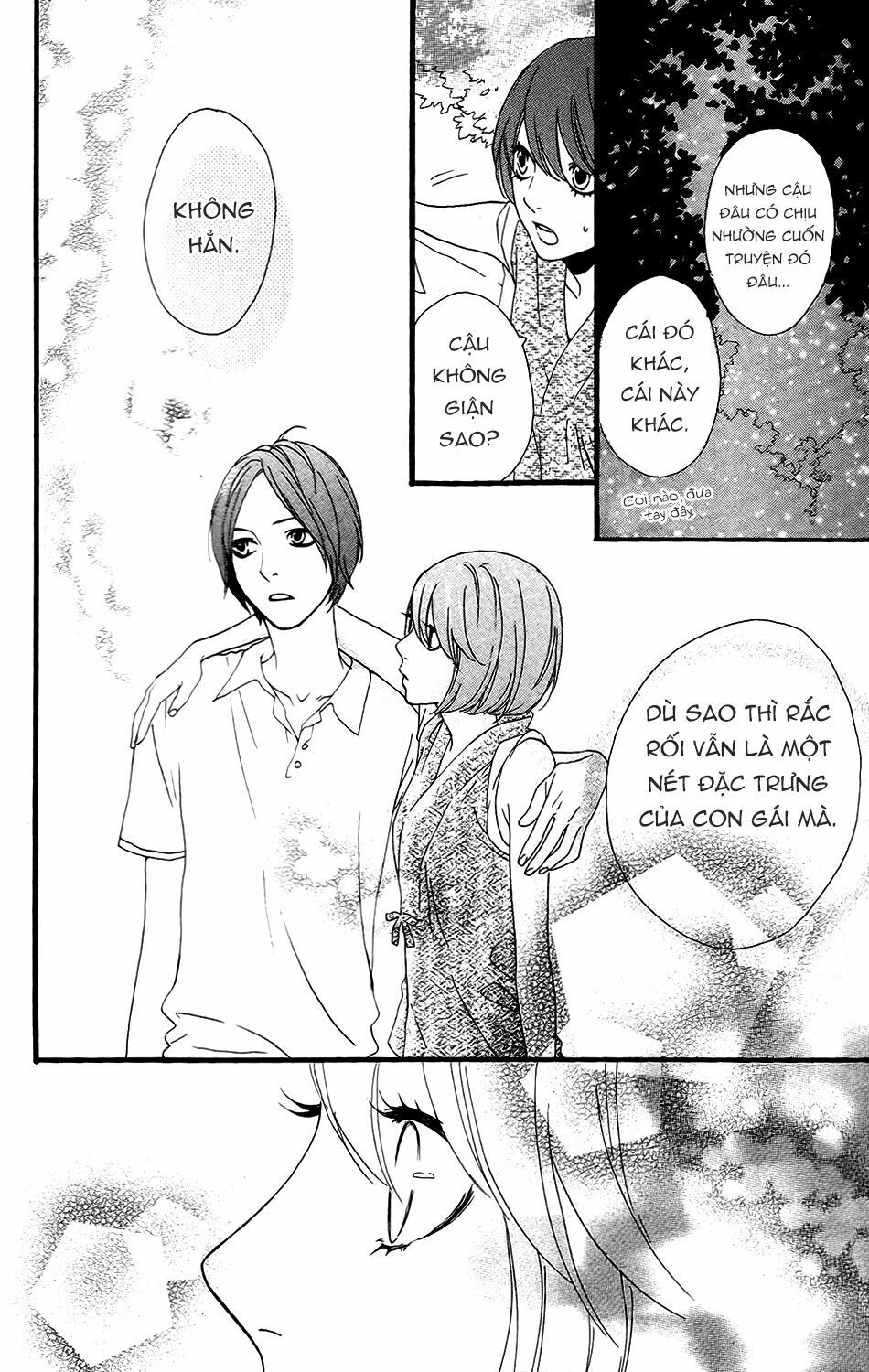 sugars (yamamori mika) chapter 11 24