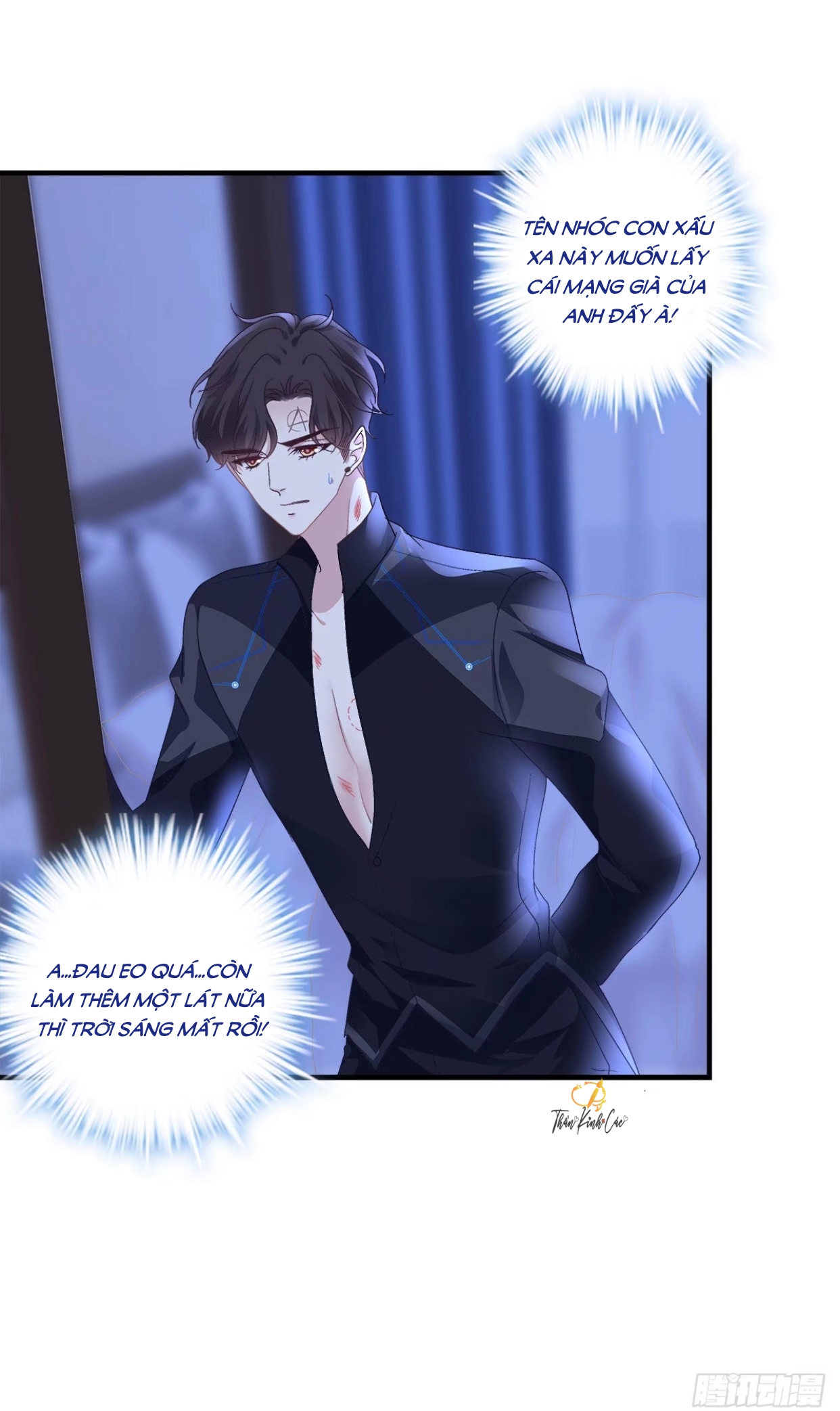 kiểm soát tuyệt đối chapter 97 6