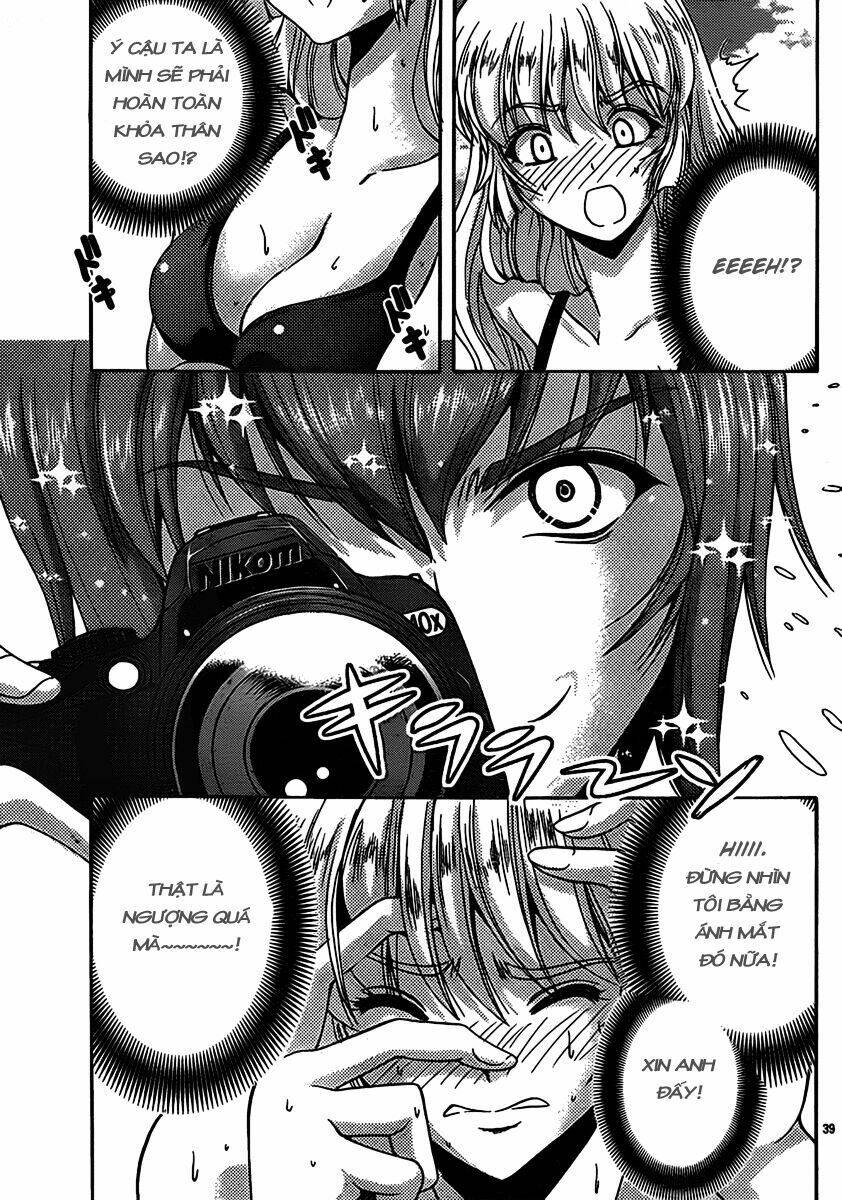 kimiiro focus-new chapter 21 41