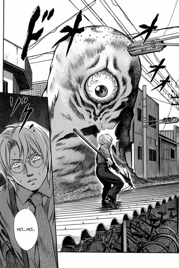 otogi matsuri chapter 5 26