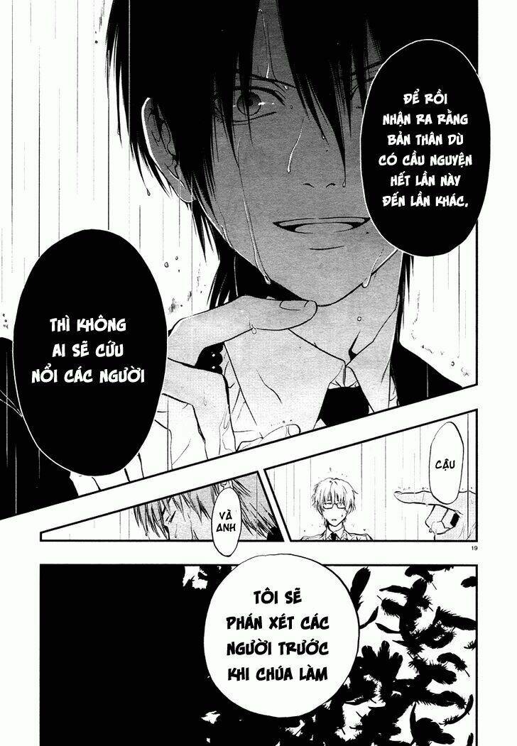 rengoku no karutagura chapter 6 24