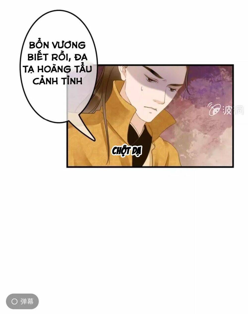 sủng phi của vương chapter 113 15