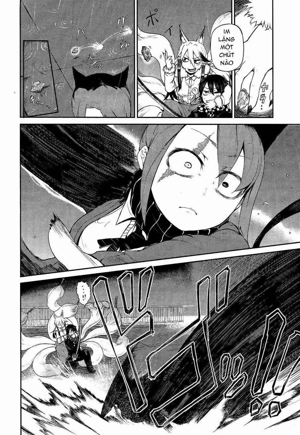 imawabi no dakini chapter 5 16