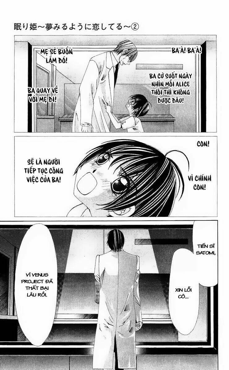 nemuri hime - yume miru youni koishiteru chapter 8 29