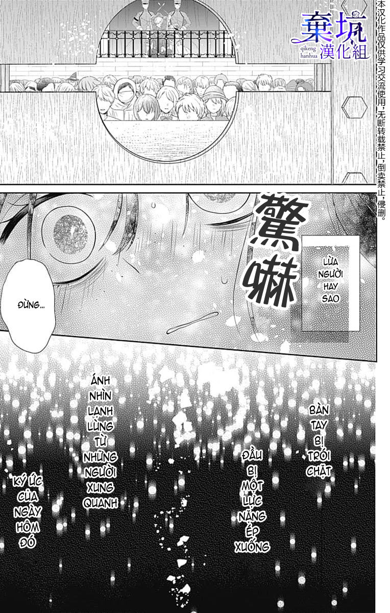 giấc mộng không thể tỉnh giấc chapter 1.2 14